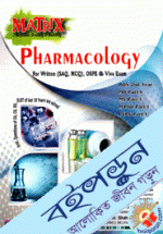 Shakhawat Pharmacology 13th ed